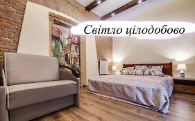 Austrian Apartment