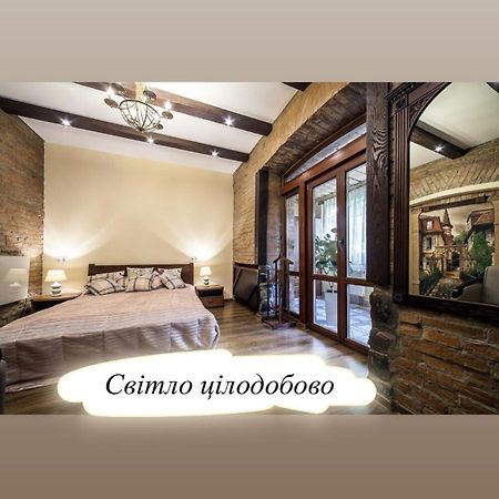 Austrian Apartment Львов Экстерьер фото